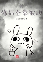扶住和尚的硕大坐下去