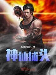 《登黄鹤楼》孟浩然