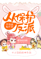边吃早餐边肉她h