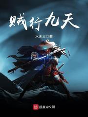 兰柏