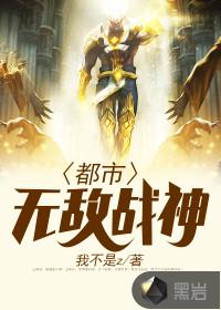 天堂真快乐视频在线观看高清版