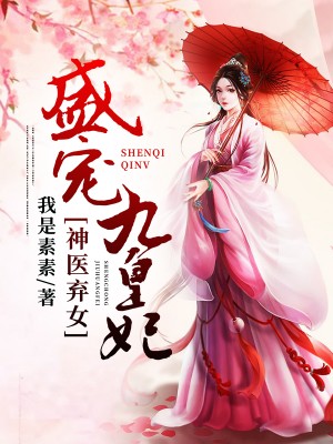 两个女的怎么做运动