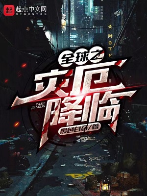 快穿攻略进禁忌np