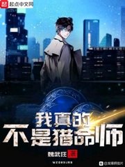问男生又污又黄的真心话