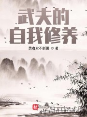 三国杀刘协强度