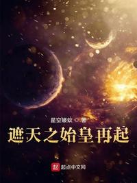 不道德公会