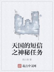 风月体验网