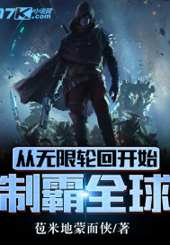 秋霞电影院yy2933