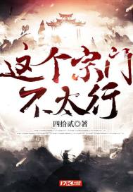 盖世龙皇