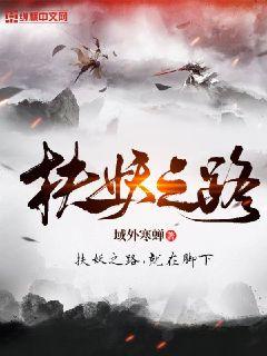 黑人两根一起强进