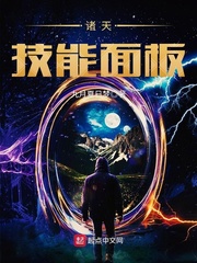 不负青春温如玉第2部