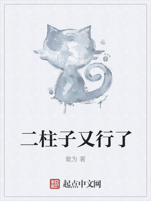 不要爱抚下面好湿好湿