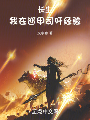 好看的四级电影