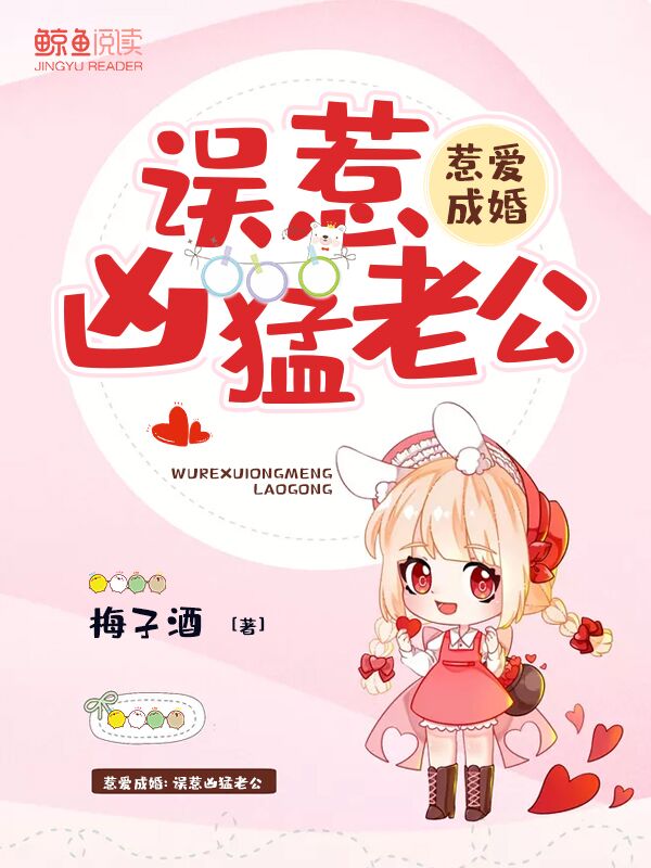李丽珍电影全集看播放