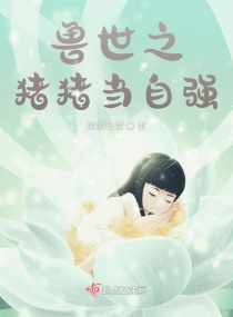 avav52我爱10