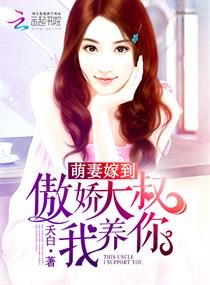 说你是怎么C你老婆的