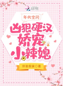 中老年网站老少伦