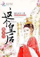 三上悠亚中文字幕
