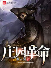 juliaann多人乱战