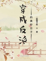 天堂mv手机在线mv观看