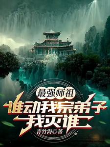 什么客厅灯质量好