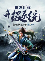 陈丽佳碧夏专辑