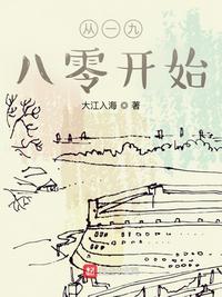 飞飞电影网