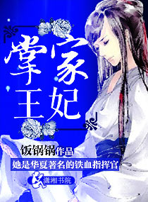 一个人的街