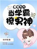蒂法hy工房 在线观看