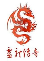 火车上寂寞的女列车员
