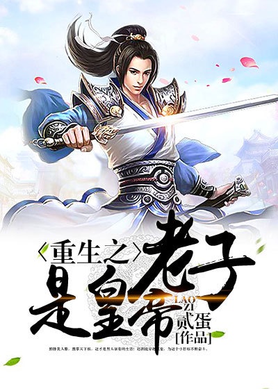 二十四香谱图解