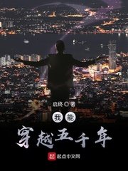 一个人在线高清全视频动漫