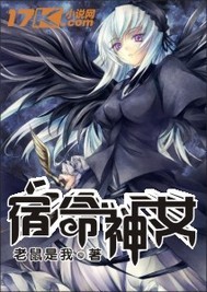广州同志