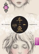 dnf活动