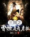 夜趣导航唯一官方