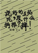 樱桃视频大全免费高清版观看下载