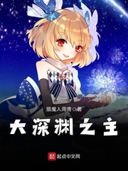 激情七月天