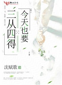 托尼贾电影全集