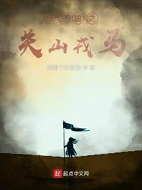 杏树纱奈番号