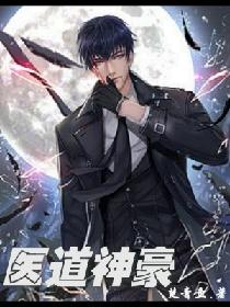 人间四月芳菲尽