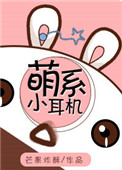 宠妃沾衣未删减不缺字