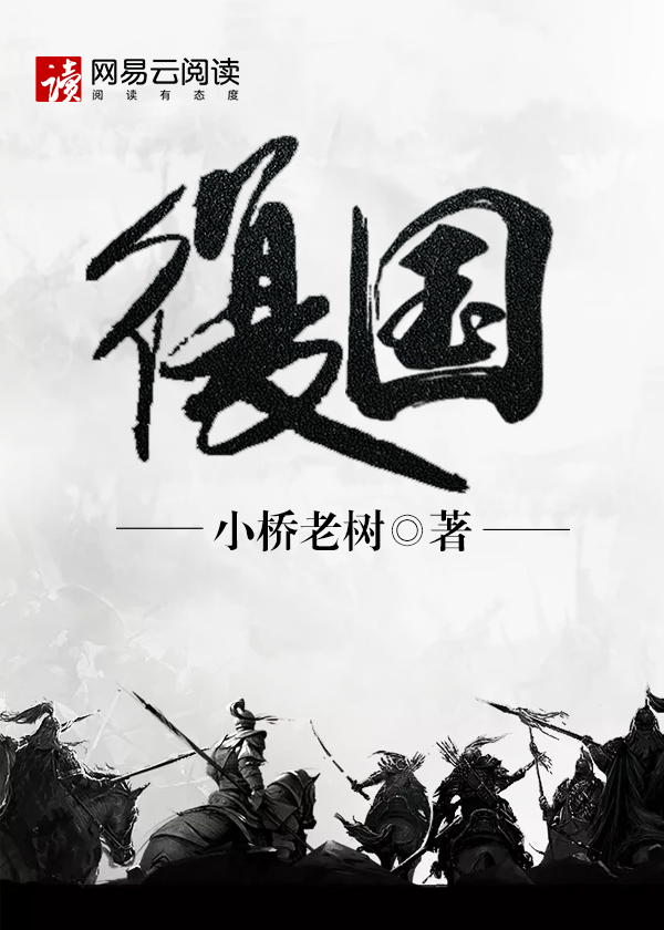 张悠雨人体艺术图片