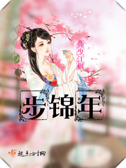 美女无遮掩无内衣的胸