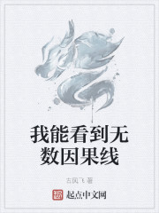 玻璃布