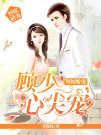 文与江湖攻略