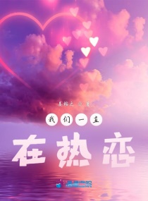 美丽人生电影高清在线观看免费完整版