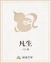 xiao776.net.论坛
