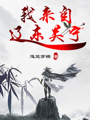 dydognet韩国限制网站