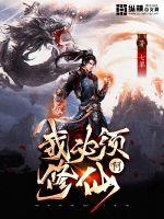 哈利波特与魔法石下载