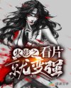 波兰8小时大赛图片